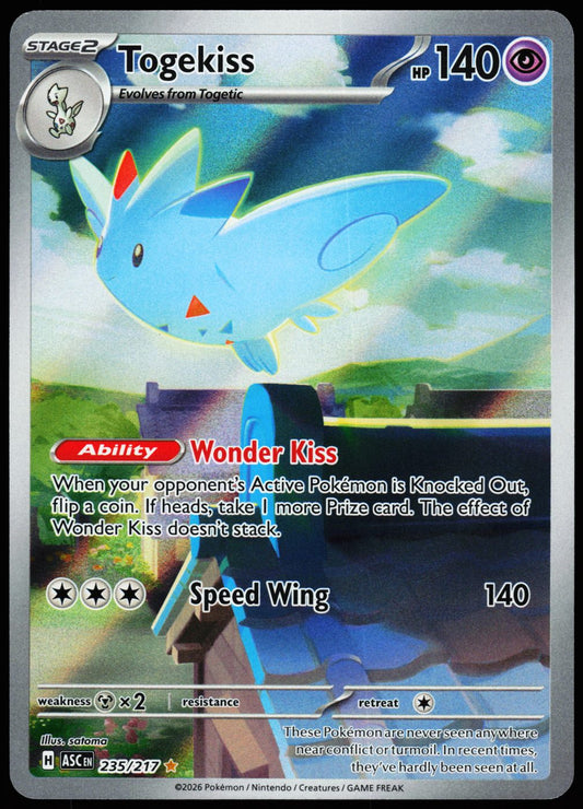 Togekiss 235/217 Illustration Rare Ascended Heroes Pokemon Holo Near Mint front